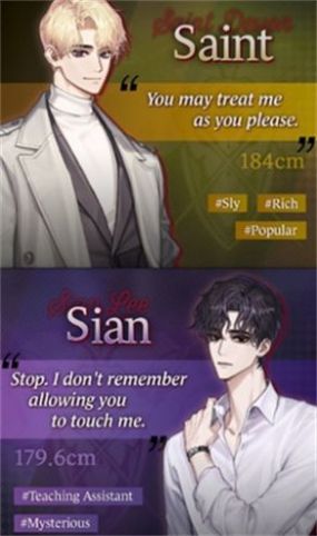 TouchtoFate游戏截图1