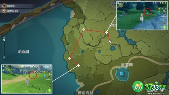 原神3.8落落莓在哪采集-3.8落落莓收集路线