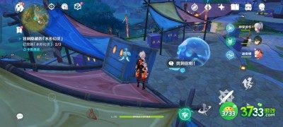 原神3.8清夏乐园大秘境华丽宝箱位置在哪儿-3.8清夏乐园大秘境华丽宝箱位置分享