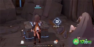 晶核鲁米村宝箱位置在哪儿-鲁米村宝箱位置分享