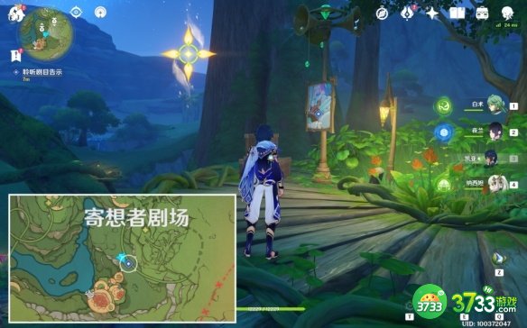 原神天空高城救守记怎么过-3.8天空高城救守记流程攻略