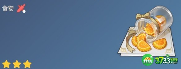 原神果果软糖怎么做-果果软糖食谱配方一览