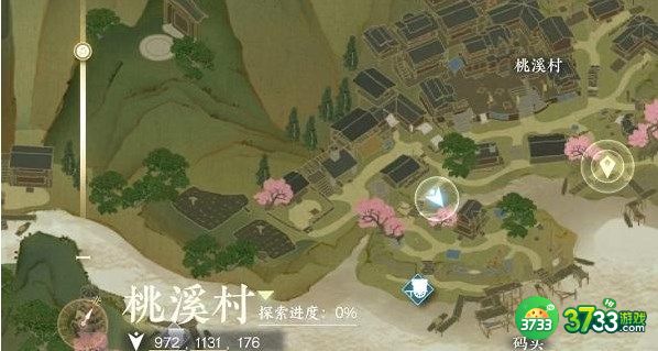 逆水寒手游萝卜蹲玩法规则是什么-萝卜蹲玩法规则介绍