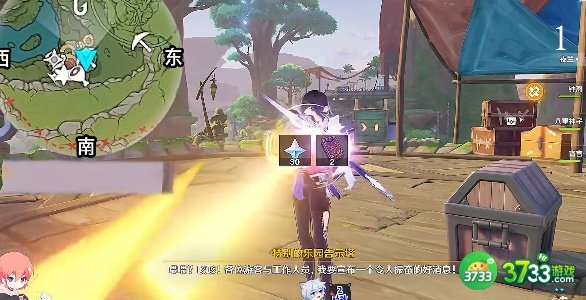 原神天空高城救守记怎么完成-天空高城救守记完成攻略