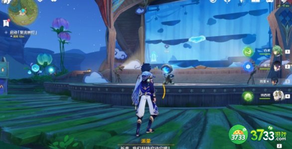 原神天空高城救守记怎么完成-天空高城救守记完成攻略