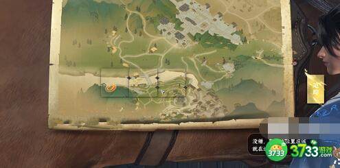 逆水寒手游石像谜云任务完成方法 逆水寒手游石像谜云任务怎么完成-石像谜云任务完成方法