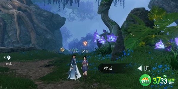 逆水寒手游毒为束脩奇遇怎么完成-毒为束脩奇遇完成攻略