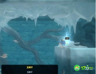 潜水员戴夫玉架子在哪-玉架子位置分享