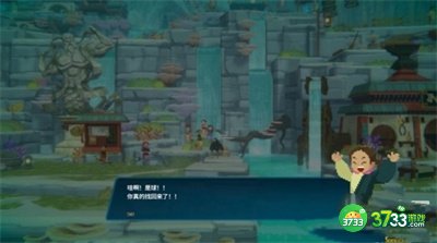 潜水员戴夫帮孩子们找球怎么过-帮孩子们找球任务攻略