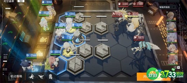 少女前线云图计划计划麦戈拉知识问答答案是什么-麦戈拉知识问答答案汇总