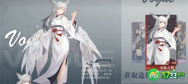 银河境界线角色出生地有哪些-全角色出生地汇总一览