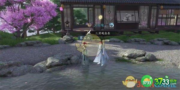 逆水寒相思门怎么进-思门在哪个位置