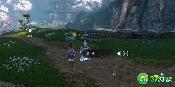 逆水寒手游毒为束脩奇遇怎么完成-毒为束脩奇遇完成攻略