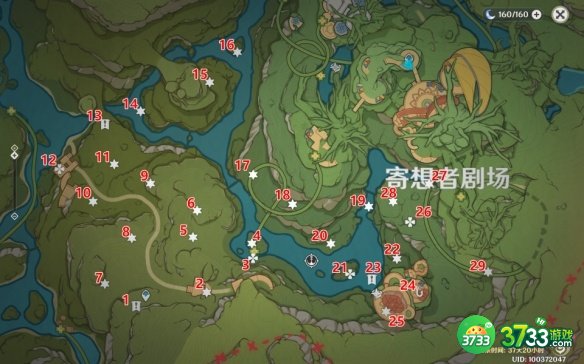 原神寄想者剧场南礼券怎么全收集-寄想者剧场南礼券分布一览