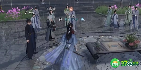 逆水寒手游平天之道任务怎么完成-平天之道任务攻略