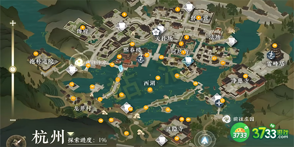 逆水寒手游将进酒任务怎么完成-将进酒任务完成攻略