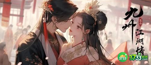 九州江湖情昆仑阵容怎么搭配-昆仑阵容搭配攻略