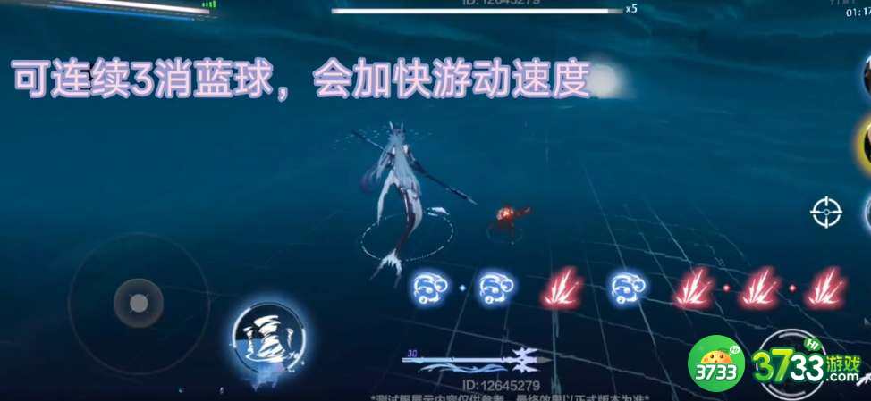 战双帕弥什弥亚深谣强度怎么样-弥亚深谣强度一览