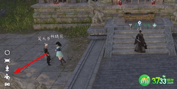 逆水寒手游人物上香需要注意什么-人物上香需要注意事项一览