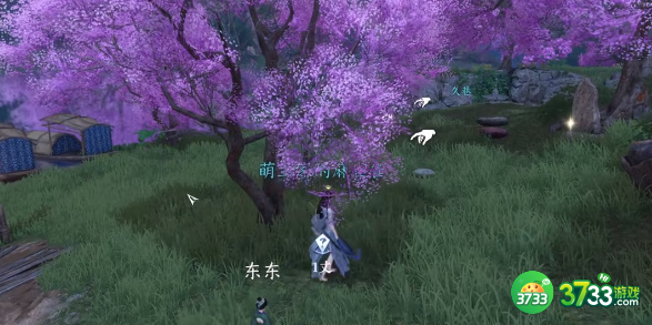 逆水寒手游安水鸣钟任务怎么完成-安水鸣钟任务完成攻略