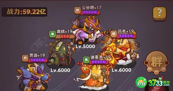 咸鱼之王包公头怎么打-包公头打法攻略