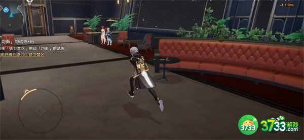 崩坏星穹铁道1.2版本可以获得多少星琼-1.2版本星琼总获得一览