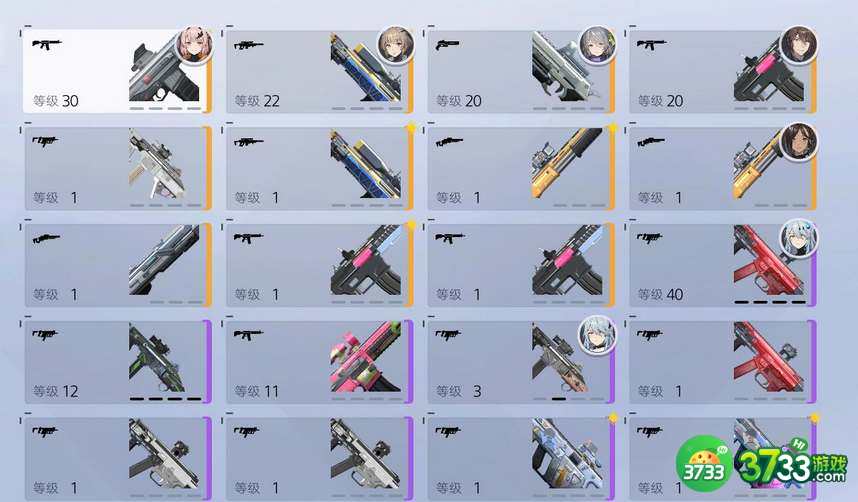 尘白禁区同调指数有什么用-同调指数功能介绍