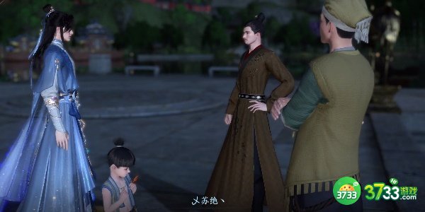 逆水寒手游真假乞儿奇遇怎么完成-真假乞儿奇遇攻略