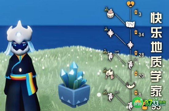 光遇拾光季先祖兑换图是什么-拾光季先祖兑换图一览