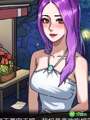 隐秘的档案奇怪的约会怎么通关-奇怪的约会通关攻略