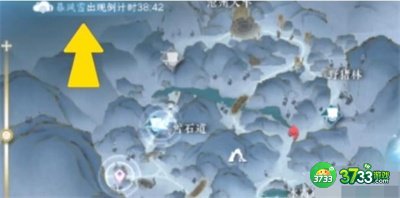 逆水寒手游沧州雪鹰石窟位置在哪儿-沧州雪鹰石窟位置分享