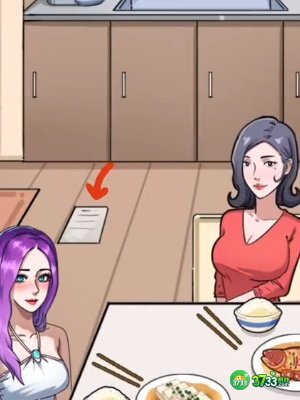 隐秘的档案奇怪的约会怎么通关-奇怪的约会通关攻略