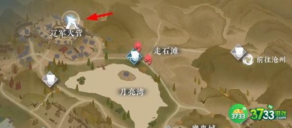 逆水寒手游宋辽边境地下矿洞怎么进入-宋辽边境地下矿洞进入方法