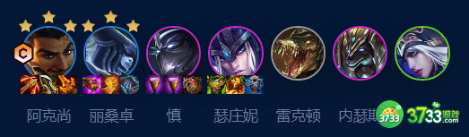 金铲铲之战7D分裂阿克尚怎么玩-7D分裂阿克尚玩法攻略