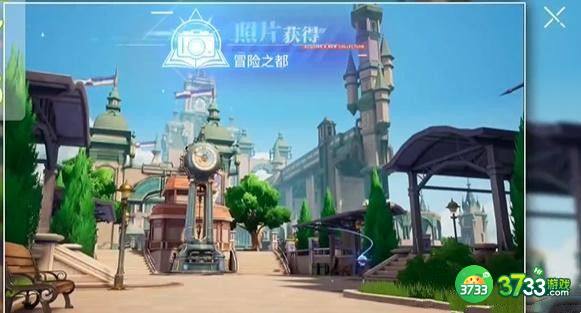 晶核探索莱茵城拍照任务怎么完成-探索莱茵城拍照任务完成攻略