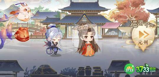 摇光录乱世公主公测角色强度一览 摇光录乱世公主公测角色强度怎么样-公测角色强度一览