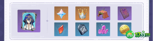 原神毕集换趣怎么玩-毕集换趣玩法介绍