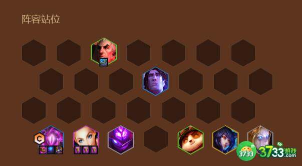 金铲铲之战S9高法维克兹阵容怎么玩-S9高法维克兹阵容玩法攻略