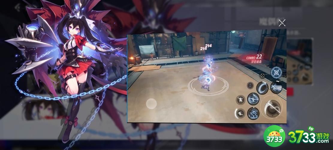 晶核怎么换职业-换职业方法介绍