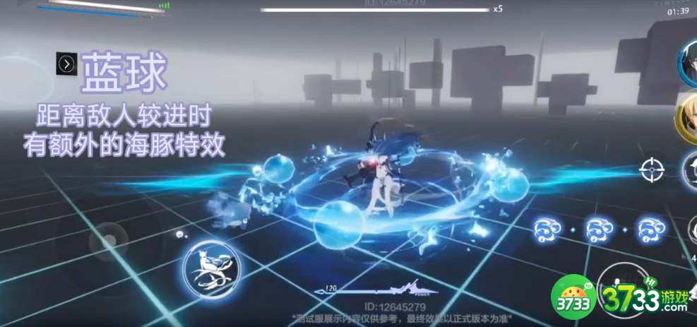 战双帕弥什弥亚深谣强度怎么样-弥亚深谣强度一览