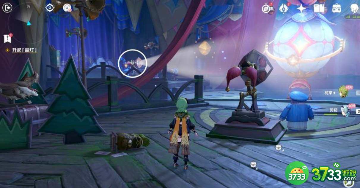 原神3.8解锁升起景灯任务怎么完成-3.8解锁升起景灯任务完成攻略