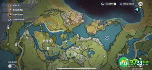 原神璃月区域钓鱼点在哪里_璃月区域钓鱼点位置大全