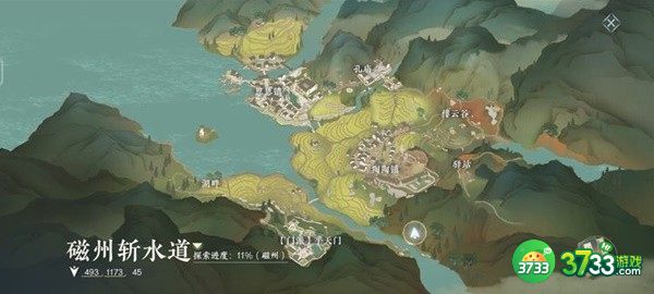 逆水寒手游磁州全洞穴位置在哪里-磁州全洞穴位置攻略