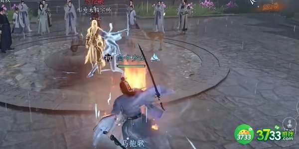 逆水寒手游平天之道任务怎么完成-平天之道任务攻略