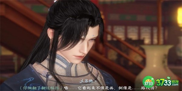 逆水寒手游雪色凶光录奇遇怎么完成-雪色凶光录奇遇攻略