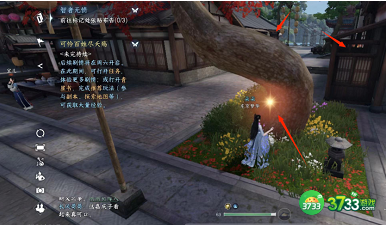 逆水寒手游智者无情怎么过-智者无情图文攻略