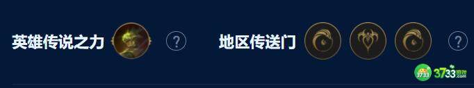 云顶之弈手游S9开飙术士琴女阵容怎么搭配-S9开飙术士琴女阵容推荐