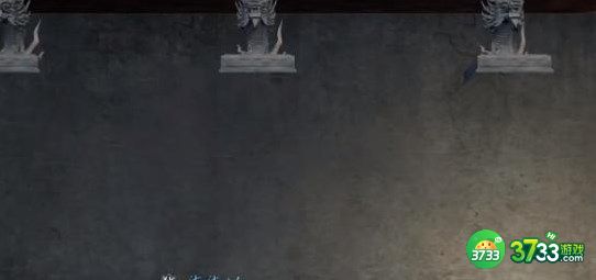 逆水寒手游设法打开那三个箱子任务怎么完成-设法打开那三个箱子任务攻略