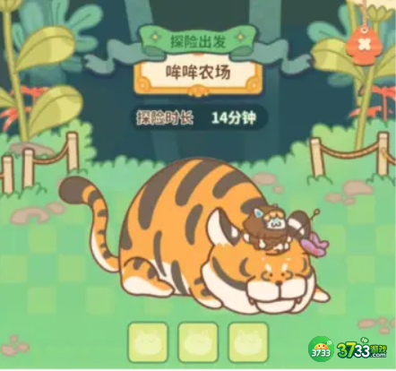 住客大人的心愿怎么探险-探险玩法攻略