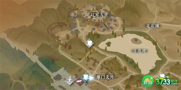 逆水寒手游长歌献君奇遇怎么完成-长歌献君奇遇完成攻略